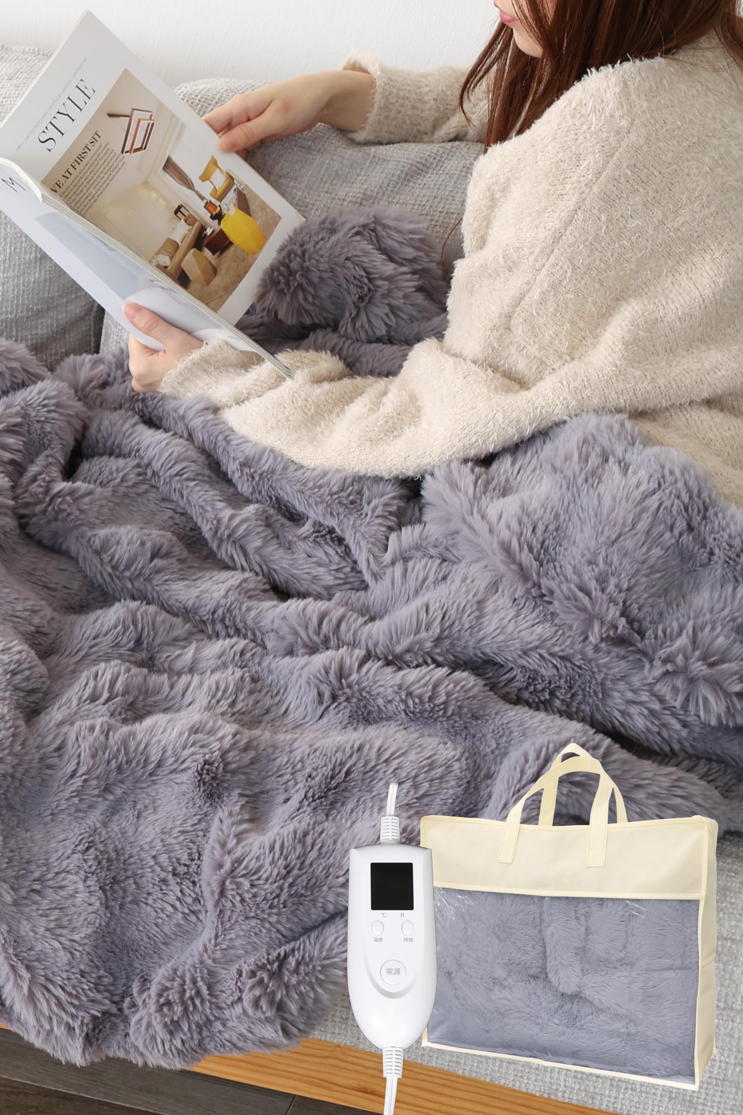 Rocotto 電気毛布 シングル Rocotto もこもこ電気毛布 シングル 140×200cm | MRG JAPAN Direct